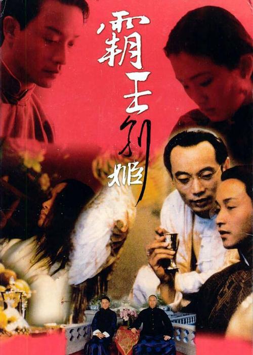 本科第二学位证书