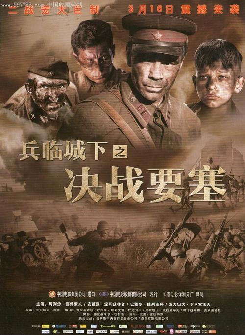 本科毕业证可以贷款多少